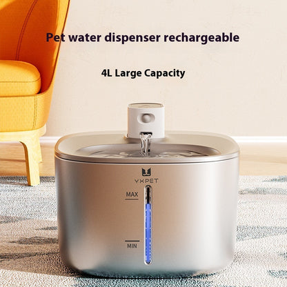 Rechargeable Smart Cat Water Drinking Bowl