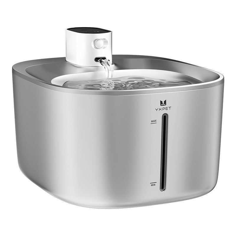 Rechargeable Smart Cat Water Drinking Bowl