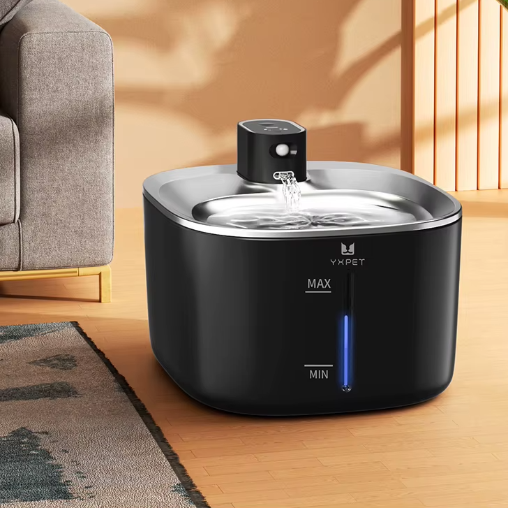 Rechargeable Smart Cat Water Drinking Bowl