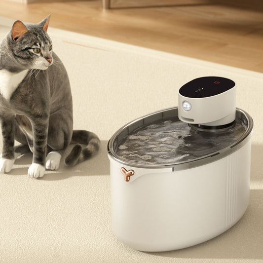 Wireless Smart Cat Water Dispenser